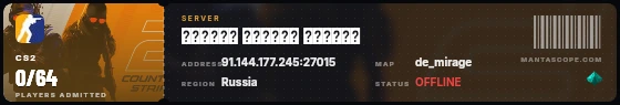 Ticket badge preview