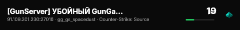 [GunServer] УБОЙНЫЙ GunGame #1 + FREE VIP live status badge