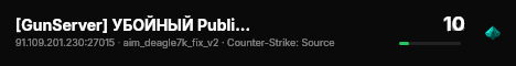 [GunServer] УБОЙНЫЙ Public #1 + FREE VIP live status badge