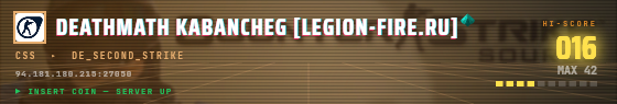 Arcade badge preview