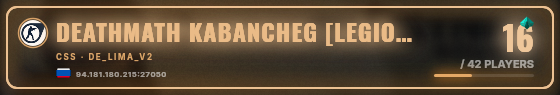 Marquee badge preview