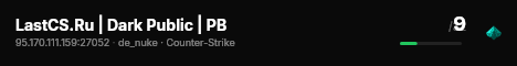 LastCS.Ru | Dark Public | PB live status badge