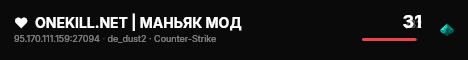 ♥  ONEKILL.NET | МАНЬЯК МОД live status badge