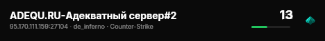 ADEQU.RU-Адекватный сервер#2 live status badge