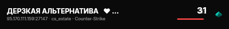ДЕРЗКАЯ АЛЬТЕРНАТИВА   ❤   Modified 2015 live status badge