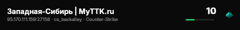 Западная-Сибирь | MyTTK.ru live status badge