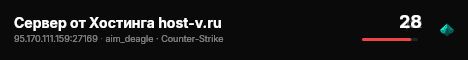 Сервер от Хостинга host-v.ru live status badge