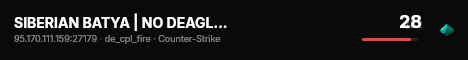 SIBERIAN BATYA | NO DEAGLE | NSK live status badge