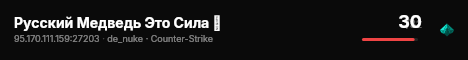 Русский Медведь Это Сила ♛ live status badge