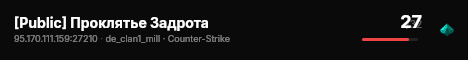 [Public] Проклятье Задрота live status badge