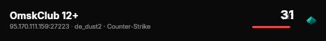 OmskClub 12+ live status badge