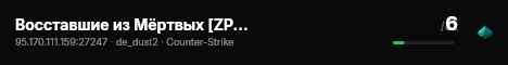 Восставшие из Мёртвых [ZP 4.3] live status badge