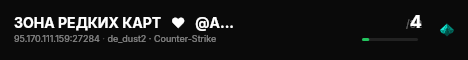 ЗОНА РЕДКИХ КАРТ   ❤   @AgdeDust   ❤   18+ live status badge