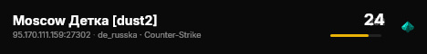 Moscow Детка [dust2] live status badge