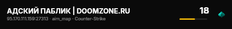 АДСКИЙ ПАБЛИК | DOOMZONE.RU live status badge