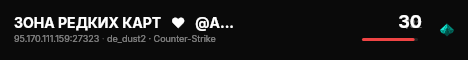 ЗОНА РЕДКИХ КАРТ   ❤   @AgdeDust   ❤   18+ live status badge