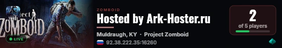 Hosted by Ark-Hoster.ru live status badge