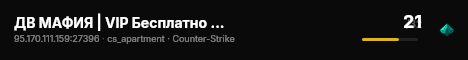ДВ МАФИЯ | VIP Бесплатно steam live status badge