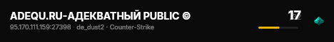 ADEQU.RU-АДЕКВАТНЫЙ PUBLIC © live status badge