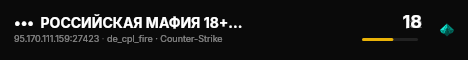 •••  РОССИЙСКАЯ МАФИЯ 18+  ••• live status badge