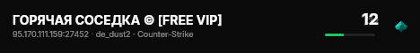 ГОРЯЧАЯ СОСЕДКА © [FREE VIP] live status badge