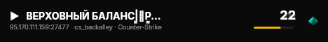 ►   ВЕРХОВНЫЙ БАЛАНС|͇̿P͇̿U͇̿B͇̿||͇̿I̳̿W̳̳̿B̳̿1̳8̳̿| live status badge