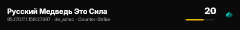 Русский Медведь Это Сила live status badge
