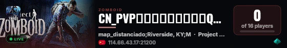 CN_PVP无规限制级服务器，QQ群：851257786 live status badge