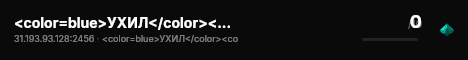 <color=blue>УХИЛ</color><color=yellow>ЯНТИ</color> live status badge