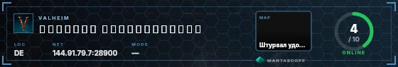 HUD badge preview