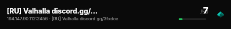 [RU] Valhalla discord.gg/3fxdcemVb8 live status badge