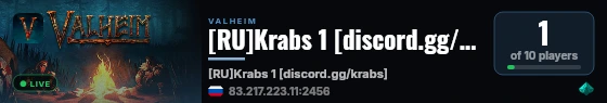 [RU]Krabs 1 [discord.gg/krabs] live status badge