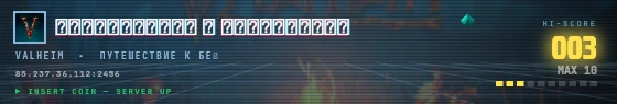 Arcade badge preview