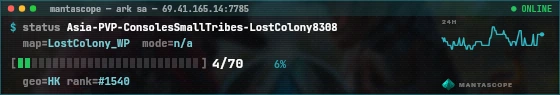 Console badge preview