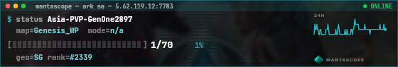Console badge preview