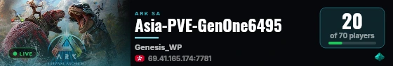 Asia-PVE-GenOne6495 live status badge