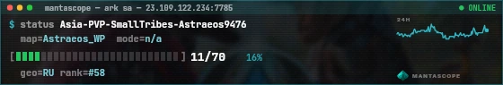 Console badge preview