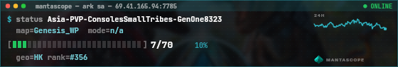 Console badge preview