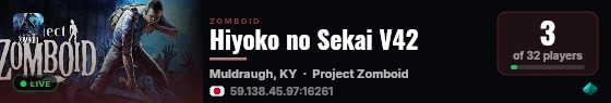 Hiyoko no Sekai V42 live status badge