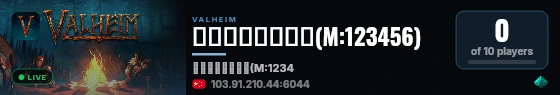 莱卡云游戏服务器(M:123456) live status badge