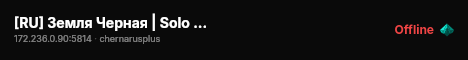 [RU] Земля Черная | Solo Mode Hardcore Guns live status badge
