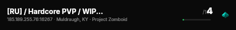 [RU] / Hardcore PVP / WIPE 30.07 / POLITZOMBOID / VANILLA live status badge