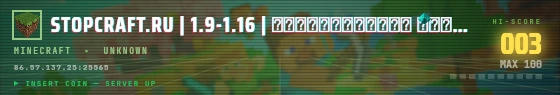 Arcade badge preview