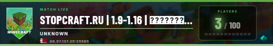 Scoreboard badge preview