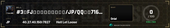 HUD badge preview