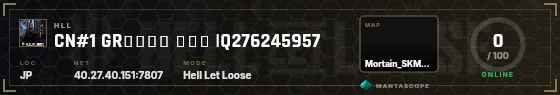 HUD badge preview