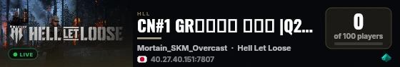 CN#1 GR铁血战线 冲突服 |Q276245957 live status badge