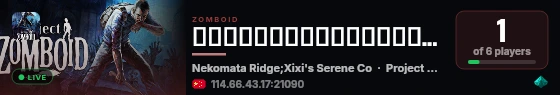 摸妮大貓的从新柳溪镇开始的僵尸毁灭物语 live status badge