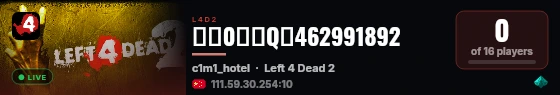 帝国0服★Q群462991892 live status badge