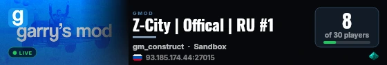 Z-City | Offical | RU #1 live status badge